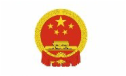 福建省人民代表大会常务委员会福建省委宣传部